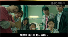 国产精品玩偶在线观看