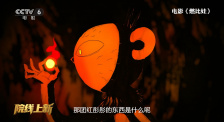 99在线国产