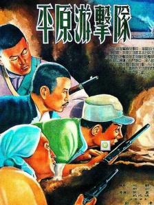 丰满的人妻