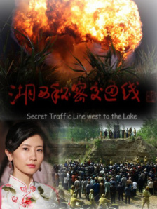 **方法
