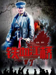 国产亚洲精品sese在线播放