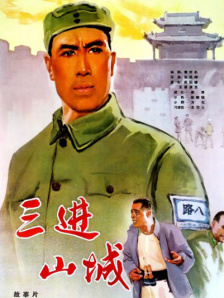 福利视频在线午夜老司机
