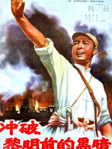 国产精品视频一区二区三区