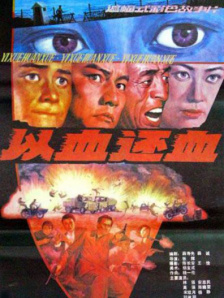 欧美手机在线视频