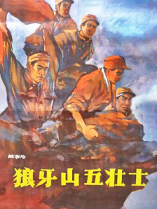 九九热视频精品