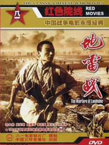 勾当2红色骆驼