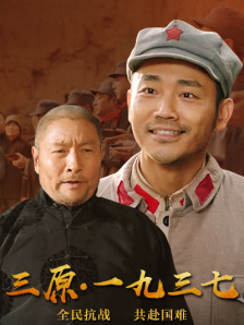 亚洲狠狠色丁香婷婷综合