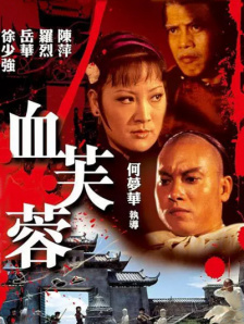亚洲激情国产