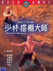 亚洲一区日韩一区欧美一区a
