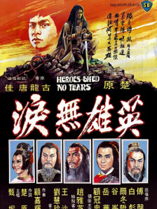 精品免费久久