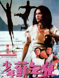 久久人人青草97香蕉