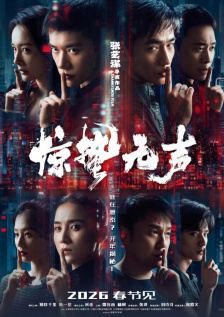 欧美一级日韩一级亚洲一级