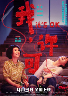 99国产精品国产精品