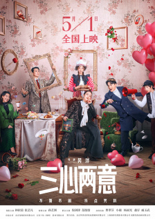 国产成人精品第一区二区