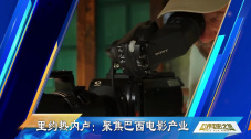 欧美一区二区在线播放