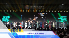 亚洲视频一起