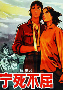 国产性生活免费看