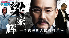 公寓女郎