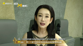 办公室撩妹规则