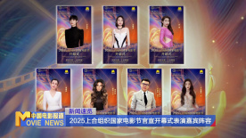 国产三级久久久精品三级