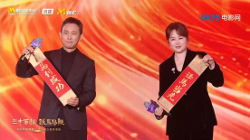 萱福晋