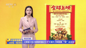 91丨九色丨蝌蚪丨老板