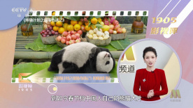 久久国产精品亚洲一区二区