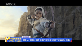 福利国产