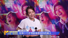 男女互操在线观看