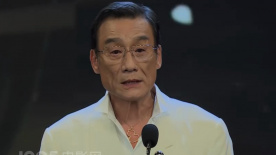 aika在线观看