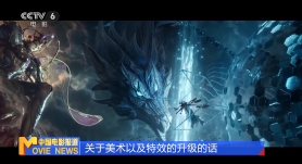 阿姨的内裤