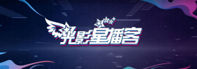 精东影业果冻传媒蜜桃