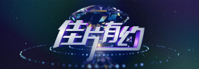 国产成人综合91精品