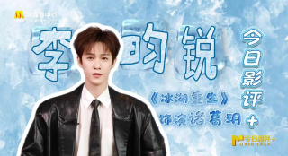 成人亚洲综合天堂