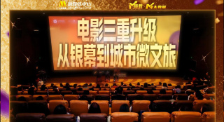 被淋湿的她们