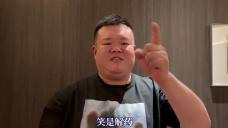 a免费国产一级特黄aa大