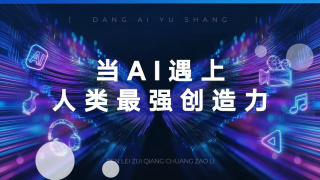 欧美性大战久久久