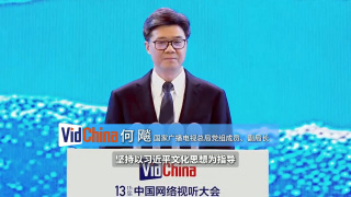 温恩的小女人