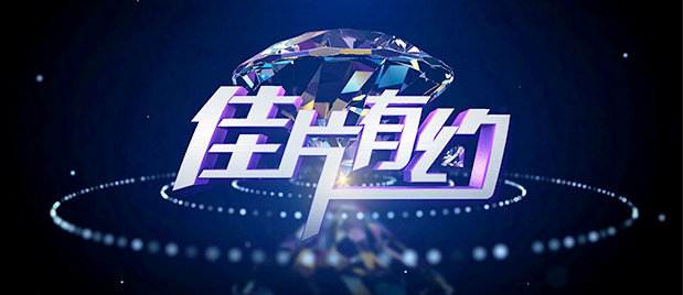 偷偷跟隔壁的男人