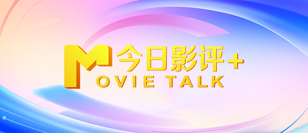 国产一区精品在线观看