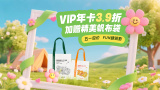 国产99久9在线传媒的推荐理由
